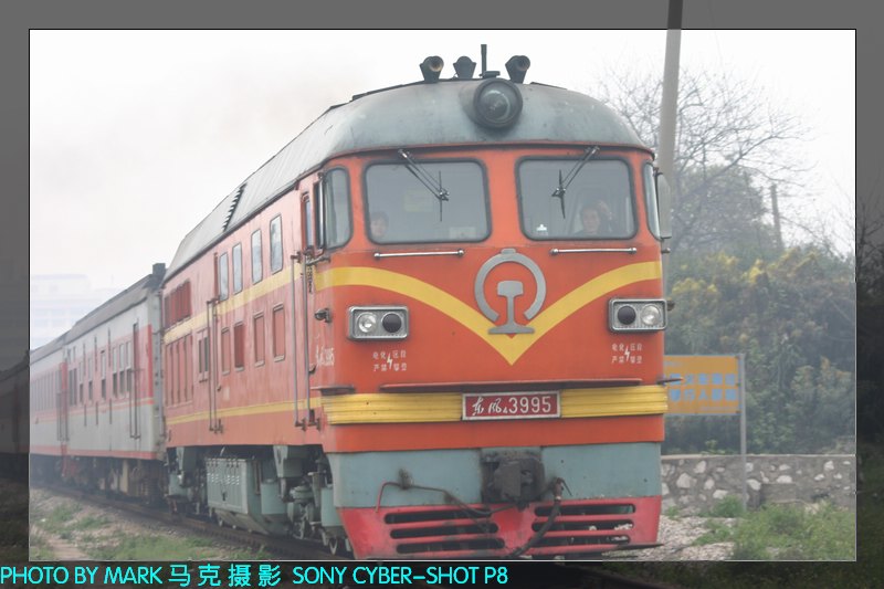 DF4 3995.jpg
